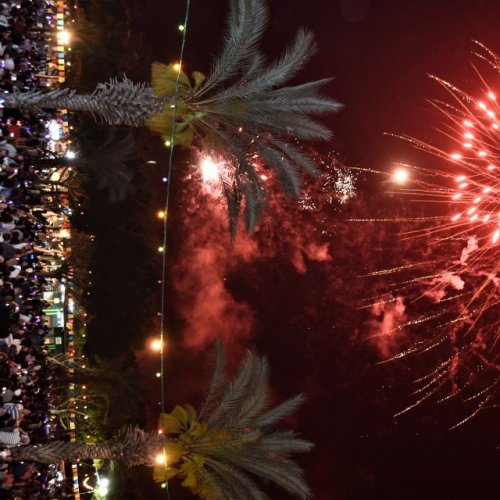 קריית ביאליק חוגגת עצמאות 69 למדינת ישראל