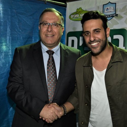 קריית ביאליק חוגגת עצמאות 69 למדינת ישראל