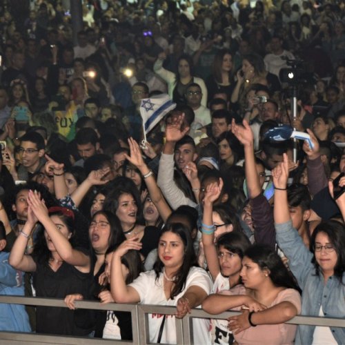 קריית ביאליק חוגגת עצמאות 69 למדינת ישראל