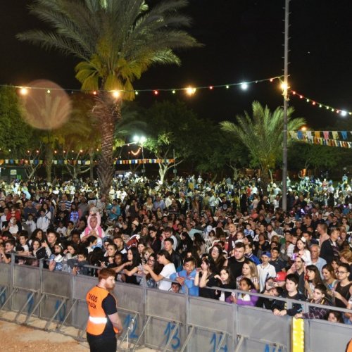 קריית ביאליק חוגגת עצמאות 69 למדינת ישראל