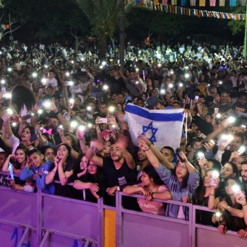 קריית ביאליק חוגגת עצמאות 69 למדינת ישראל