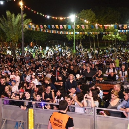 קריית ביאליק חוגגת עצמאות 69 למדינת ישראל