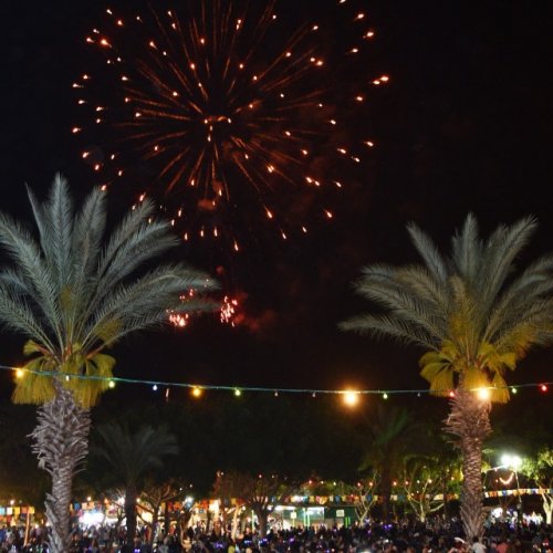 קריית ביאליק חוגגת עצמאות 69 למדינת ישראל