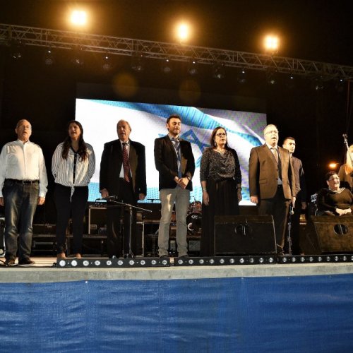 קריית ביאליק חוגגת עצמאות 69 למדינת ישראל