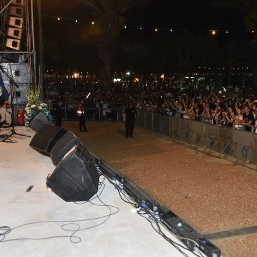 קריית ביאליק חוגגת עצמאות 69 למדינת ישראל