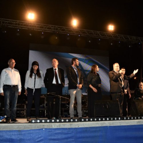 קריית ביאליק חוגגת עצמאות 69 למדינת ישראל