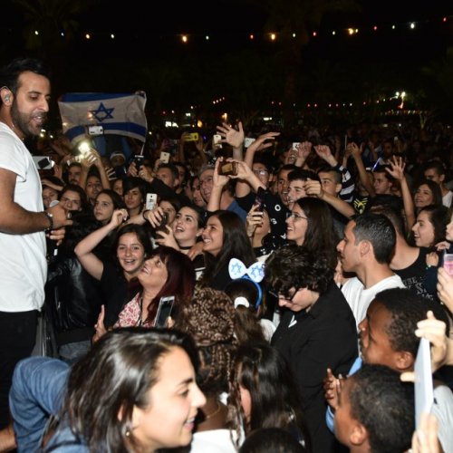 קריית ביאליק חוגגת עצמאות 69 למדינת ישראל