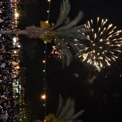 קריית ביאליק חוגגת עצמאות 69 למדינת ישראל