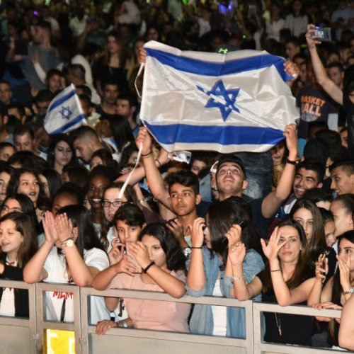 קריית ביאליק חוגגת עצמאות 69 למדינת ישראל