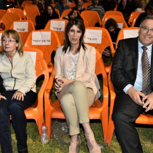 קריית ביאליק חוגגת עצמאות 69 למדינת ישראל