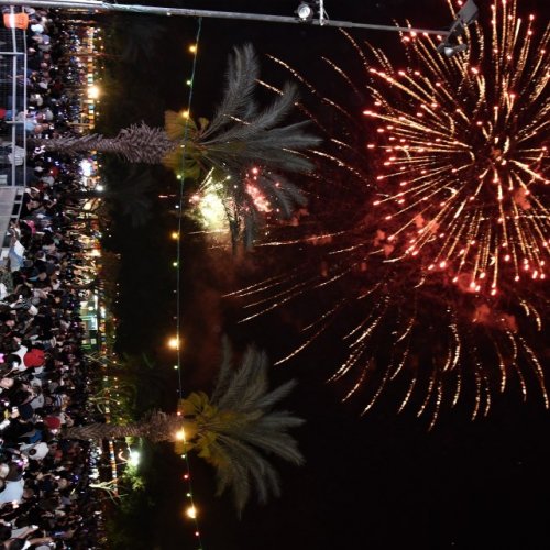 קריית ביאליק חוגגת עצמאות 69 למדינת ישראל