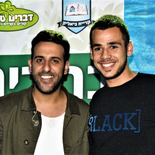 קריית ביאליק חוגגת עצמאות 69 למדינת ישראל