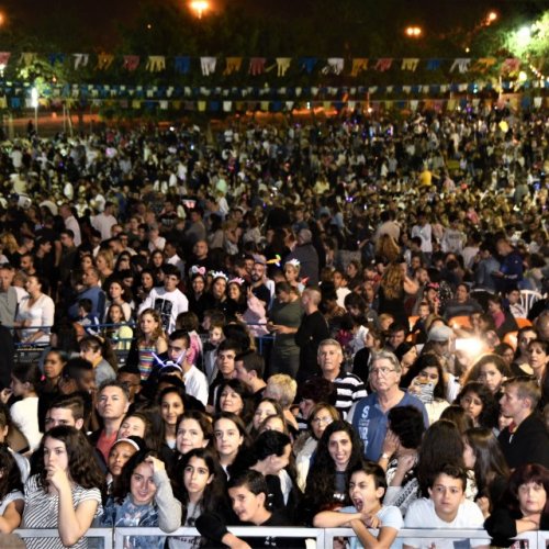 קריית ביאליק חוגגת עצמאות 69 למדינת ישראל