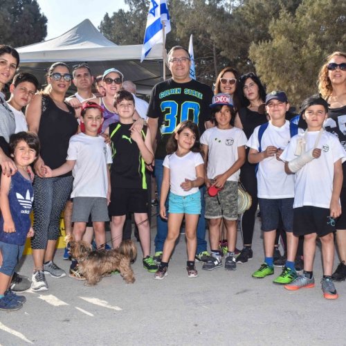 צעדת קרית ביאליק 2017