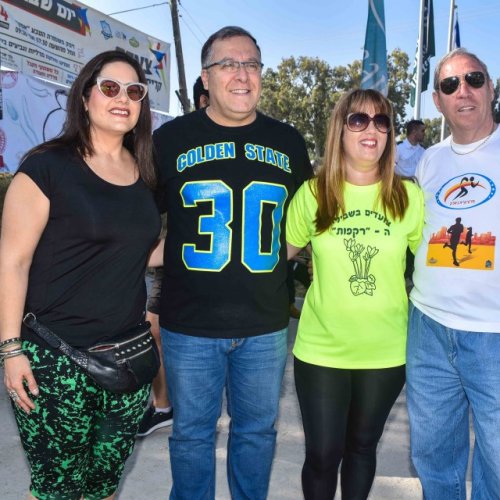 צעדת קרית ביאליק 2017