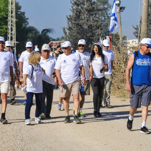 צעדת קרית ביאליק 2017