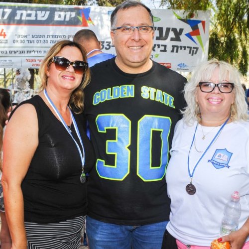 צעדת קרית ביאליק 2017