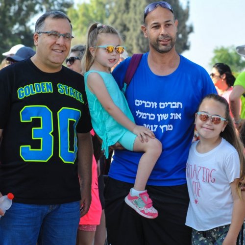 צעדת קרית ביאליק 2017