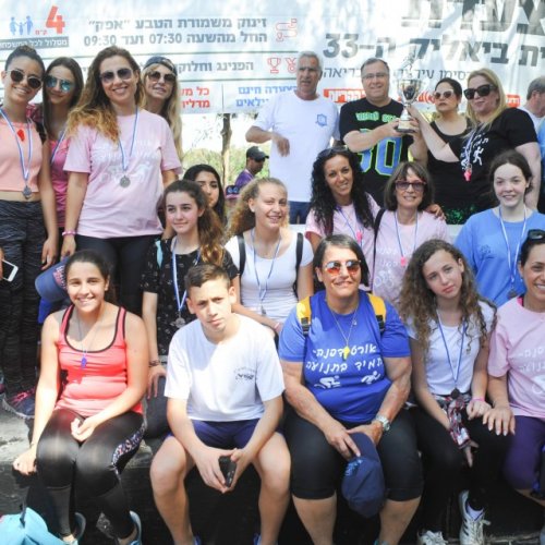 צעדת קרית ביאליק 2017