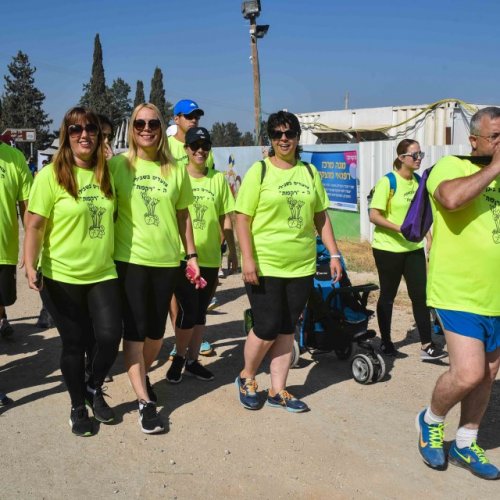 צעדת קרית ביאליק 2017