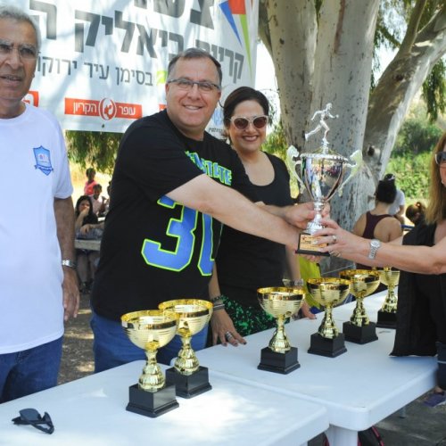 צעדת קרית ביאליק 2017