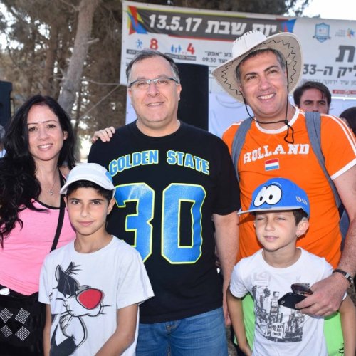 צעדת קרית ביאליק 2017