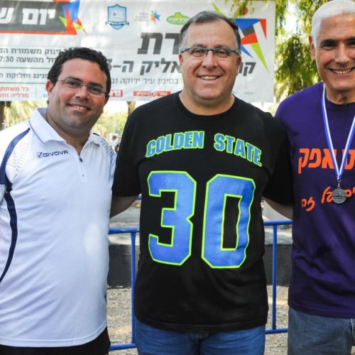 צעדת קרית ביאליק 2017