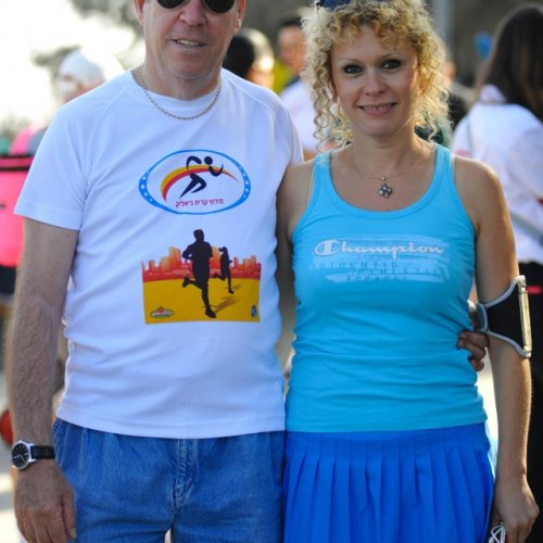 צעדת קרית ביאליק 2017