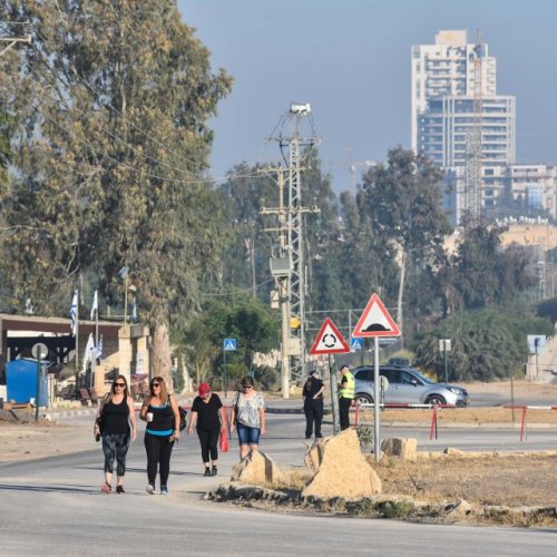 צעדת קרית ביאליק 2017