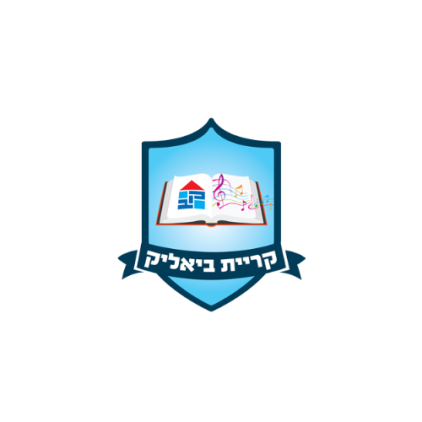ביצוע עבודות שדרוג - שדרות קק