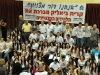 קריית ביאליק מובילה את שיעור הזכאות לתעודת בגרות בקריות