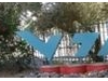 כ-180 תלמידי יא' ויב' לומדים במרכז הלמידה החדש לתגבור בחינות הבגרות