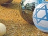 שתי קבוצות מקריית ביאליק זכו בתחרות הבינלאומית בפטאנק שנערכה באילת