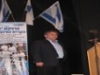 ערב הצדעה למורים ולעובדי קריית החינוך אורט קריית ביאליק