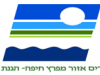 איגוד ערים לאיכות הסביבה: מקור הריחות בצפונה של קריית ביאליק בבריכות הדגים של קיבוץ אפק
