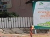 עיריית קריית ביאליק החלה בעבודות לביצוע הסדרי תחבורה חדשים ברחוב קרן היסוד