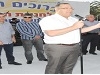 חגיגת המימונה המרכזית בשכונת אפק