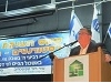 הוענקו 136 מלגות לסטודנטים תושבי קריית ביאליק הלומדים לתואר ראשון